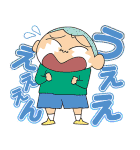 クレヨンしんちゃん みんなで作るスタンプ（個別スタンプ：38）