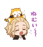東京リベンジャーズ ラスカルコラボ（個別スタンプ：2）