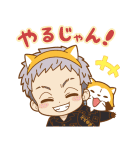 東京リベンジャーズ ラスカルコラボ（個別スタンプ：6）