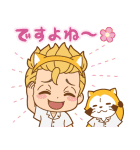 東京リベンジャーズ ラスカルコラボ（個別スタンプ：7）
