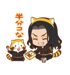 東京リベンジャーズ ラスカルコラボ（個別スタンプ：10）