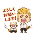 東京リベンジャーズ ラスカルコラボ（個別スタンプ：13）