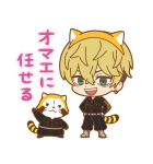 東京リベンジャーズ ラスカルコラボ（個別スタンプ：17）