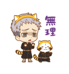 東京リベンジャーズ ラスカルコラボ（個別スタンプ：18）