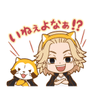 東京リベンジャーズ ラスカルコラボ（個別スタンプ：26）
