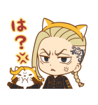 東京リベンジャーズ ラスカルコラボ（個別スタンプ：27）