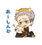 東京リベンジャーズ ラスカルコラボ（個別スタンプ：36）