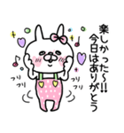 【♥毎日使える＋らぶ♥】うさもかちゃん⑤（個別スタンプ：6）