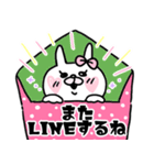 【♥毎日使える＋らぶ♥】うさもかちゃん⑤（個別スタンプ：7）