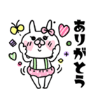 【♥毎日使える＋らぶ♥】うさもかちゃん⑤（個別スタンプ：9）