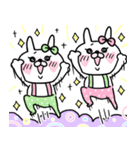 【♥毎日使える＋らぶ♥】うさもかちゃん⑤（個別スタンプ：21）