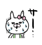 【♥毎日使える＋らぶ♥】うさもかちゃん⑤（個別スタンプ：22）