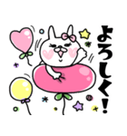 【♥毎日使える＋らぶ♥】うさもかちゃん⑤（個別スタンプ：27）