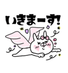 【♥毎日使える＋らぶ♥】うさもかちゃん⑤（個別スタンプ：31）