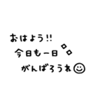 かわもじ2「だいすき」（個別スタンプ：1）