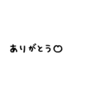 かわもじ2「だいすき」（個別スタンプ：13）