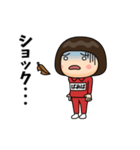芋ジャージの【ばあば】♀冬（個別スタンプ：8）