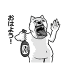 アル中デブねこさん（個別スタンプ：2）