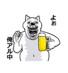 アル中デブねこさん（個別スタンプ：3）