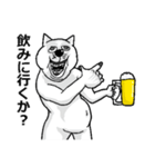 アル中デブねこさん（個別スタンプ：7）