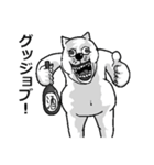 アル中デブねこさん（個別スタンプ：13）