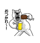 アル中デブねこさん（個別スタンプ：15）
