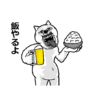 アル中デブねこさん（個別スタンプ：23）