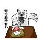 アル中デブねこさん（個別スタンプ：25）
