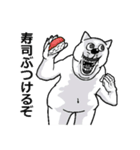 アル中デブねこさん（個別スタンプ：26）