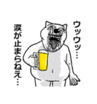 アル中デブねこさん（個別スタンプ：35）