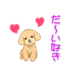可愛いトイプードルの女の子 基本スタンプ（個別スタンプ：28）