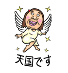 【BIG】可愛すぎない女子のスタンプ 6（個別スタンプ：2）