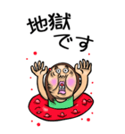 【BIG】可愛すぎない女子のスタンプ 6（個別スタンプ：3）