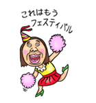 【BIG】可愛すぎない女子のスタンプ 6（個別スタンプ：4）