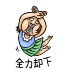 【BIG】可愛すぎない女子のスタンプ 6（個別スタンプ：6）
