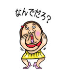 【BIG】可愛すぎない女子のスタンプ 6（個別スタンプ：7）