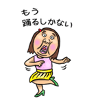 【BIG】可愛すぎない女子のスタンプ 6（個別スタンプ：10）