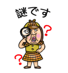 【BIG】可愛すぎない女子のスタンプ 6（個別スタンプ：13）