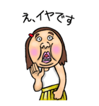 【BIG】可愛すぎない女子のスタンプ 6（個別スタンプ：14）