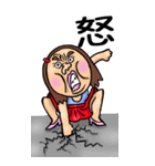 【BIG】可愛すぎない女子のスタンプ 6（個別スタンプ：15）