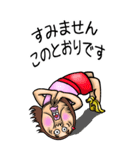 【BIG】可愛すぎない女子のスタンプ 6（個別スタンプ：16）
