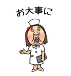 【BIG】可愛すぎない女子のスタンプ 6（個別スタンプ：17）