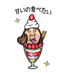 【BIG】可愛すぎない女子のスタンプ 6（個別スタンプ：19）