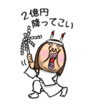 【BIG】可愛すぎない女子のスタンプ 6（個別スタンプ：21）