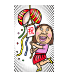 【BIG】可愛すぎない女子のスタンプ 6（個別スタンプ：23）