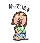 【BIG】可愛すぎない女子のスタンプ 6（個別スタンプ：24）