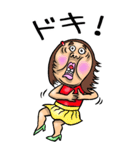 【BIG】可愛すぎない女子のスタンプ 6（個別スタンプ：26）
