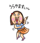 【BIG】可愛すぎない女子のスタンプ 6（個別スタンプ：27）