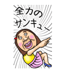 【BIG】可愛すぎない女子のスタンプ 6（個別スタンプ：28）