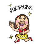【BIG】可愛すぎない女子のスタンプ 6（個別スタンプ：29）